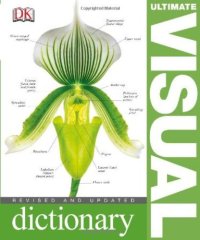 cover of the book Ultimate Visual Dictionary