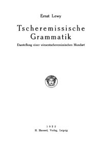 cover of the book Tscheremissische Grammatik