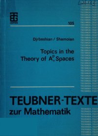 cover of the book Topics in the theory of Ap[alpha] spaces