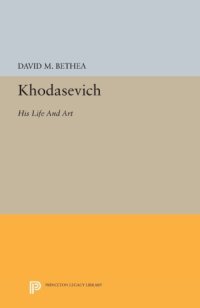 cover of the book Khodasevich: His Life and Art