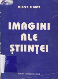 cover of the book Imagini ale științei