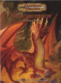 cover of the book Draconomicon