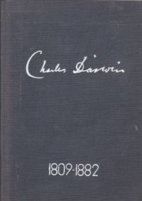 cover of the book Autobiografia lui Charles Darwin