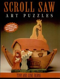 cover of the book Scroll Saw Art Puzzles