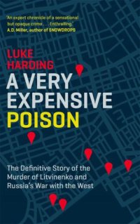 cover of the book A Very Expensive Poison