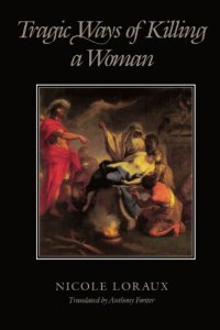 cover of the book Tragic Ways of Killing a Woman