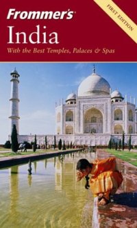 cover of the book Frommer's India