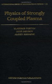 cover of the book Physics of Strongly Coupled Plasma