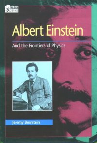 cover of the book Albert Einstein and the frontiers of physics