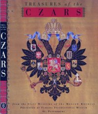 cover of the book Treasures of the Czars from the State Museum of the Moscow Kremlin