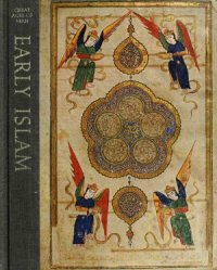 cover of the book Great Ages of Man - Early Islam