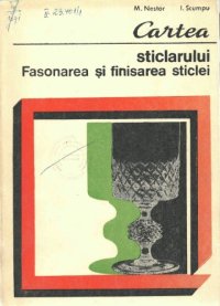 cover of the book Cartea sticlarului