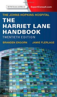 cover of the book The Harriet Lane Handbook