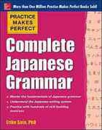 cover of the book Complete Japanese grammar