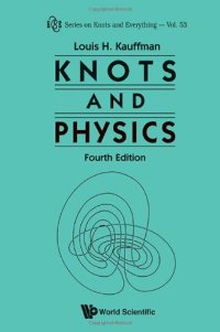 cover of the book Knots and Physics