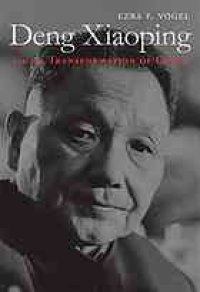 cover of the book Deng Xiaoping and the transformation of China