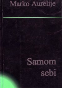 cover of the book Samom sebi