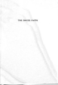 cover of the book The Druze Faith