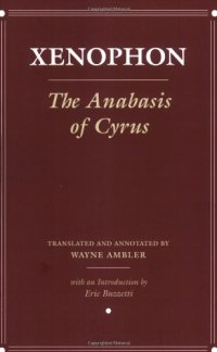 cover of the book The Anabasis of Cyrus