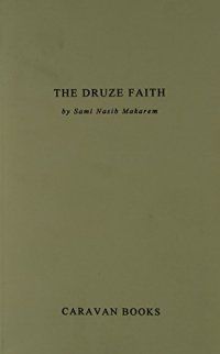 cover of the book The Druze Faith