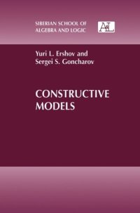 cover of the book Constructive Models