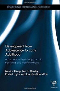 cover of the book Development from Adolescence to Early Adulthood: A dynamic systemic approach to transitions and transformations