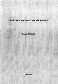 cover of the book Oriented matroid programming