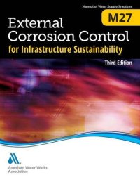 cover of the book External corrosion control for infrastructure sustainability