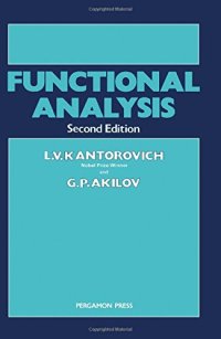 cover of the book Functional analysis