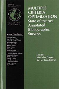 cover of the book Multiple criteria optimization : state of the art annotated bibliographic surveys