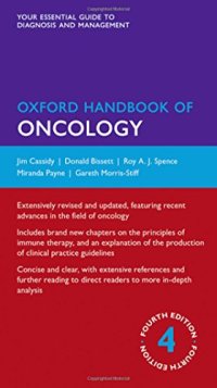 cover of the book Oxford handbook of oncology