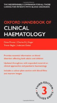 cover of the book Oxford handbook of clinical haematology