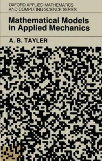 cover of the book Mathematical models in applied mechanics