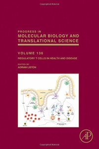 cover of the book Regulatory T cells in health and disease