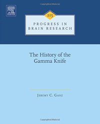 cover of the book The history of the gamma knife