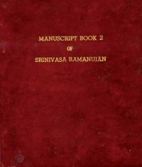 cover of the book Manuscript book 2 of Srinivasa Ramanujan