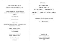 cover of the book Nicholas I, Patriarch of Constantinople: Miscellaneous Writings