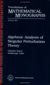 cover of the book Algebraic Analysis of Singular Perturbation Theory