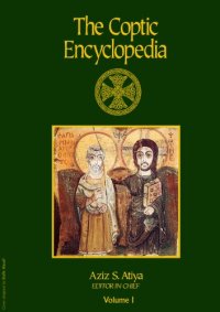 cover of the book The Coptic Encyclopedia  Vol. 1 (A)