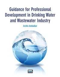 cover of the book Guidance for Professional Development in Drinking Water and Wastewater Industry