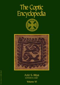 cover of the book The Coptic Encyclopedia Vol. 6 (MU-PU)