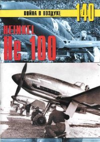 cover of the book Heinkel He 100