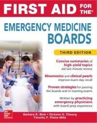 cover of the book First Aid for the Emergency Medicine Boards, Third Edition