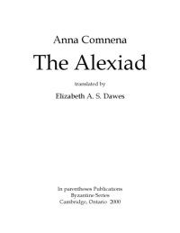 cover of the book The Alexiad, translated by Elizabeth A. S. Dawes