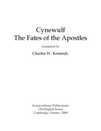 cover of the book The Fates of the Apostles, translated by Charles W. Kennedy