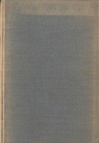 cover of the book Β. Σπινόζα