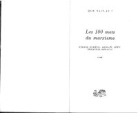 cover of the book Les 100 Mots du Marxisme