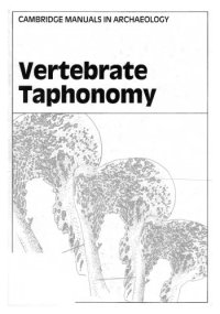 cover of the book Vertebrate Taphonomy