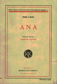 cover of the book Ana