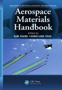 cover of the book Aerospace Materials Handbook